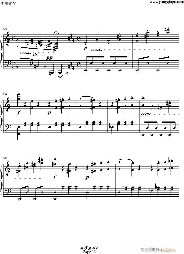 c小调第八钢琴奏鸣曲“悲怆”第一乐章_贝多芬-beethoven13