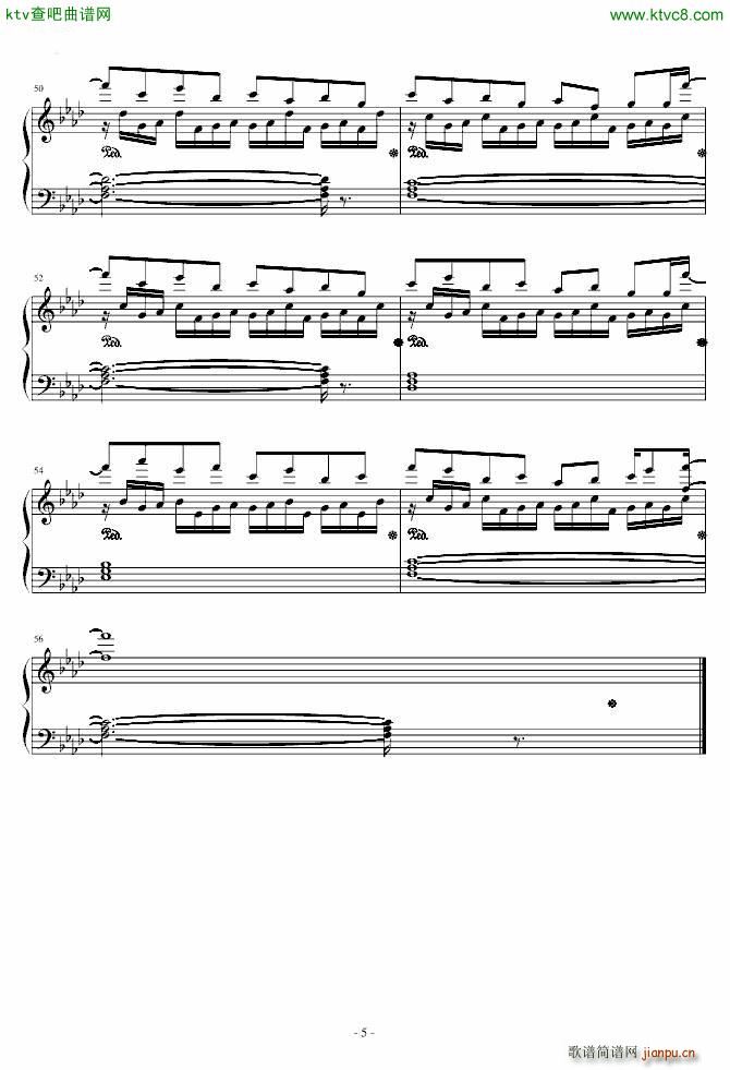 HARD ヴォヤ�`ジュ１９６９ 东方永夜抄第6面_东方project5