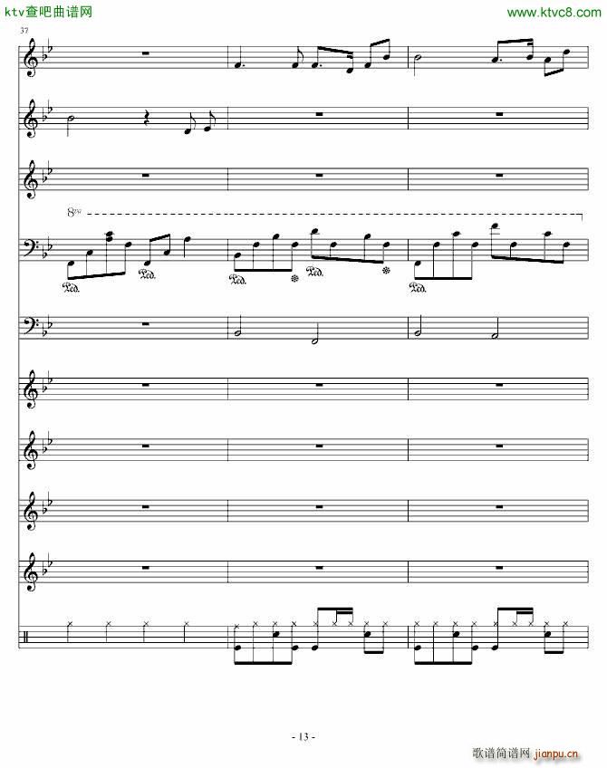 因为你对我很重要 琳琅版_linlangkuaiyu0813