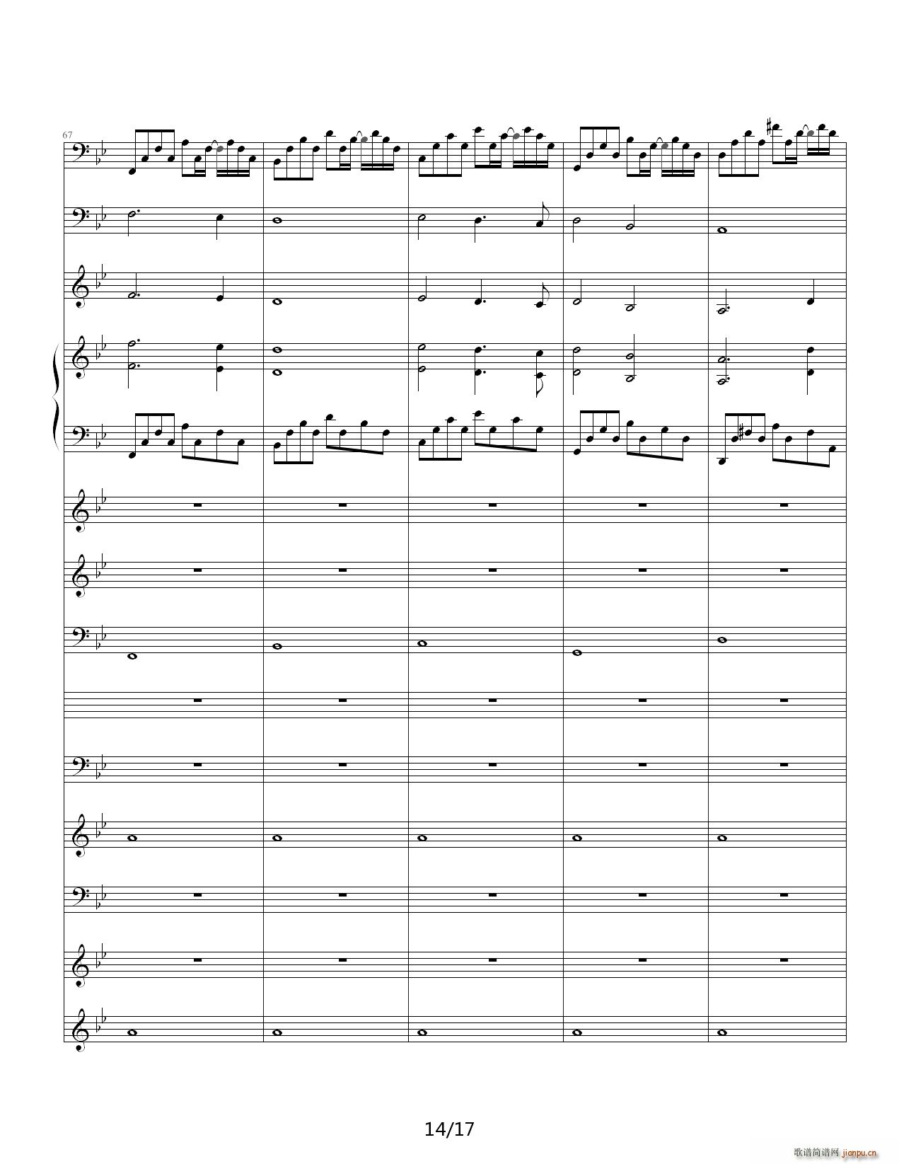 悲伤奏鸣曲 降B调14