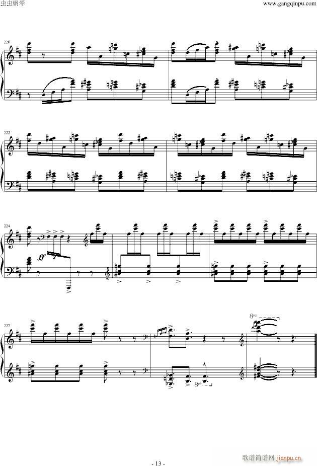 丑角的晨歌(组曲第4首)_拉威尔-Ravel13