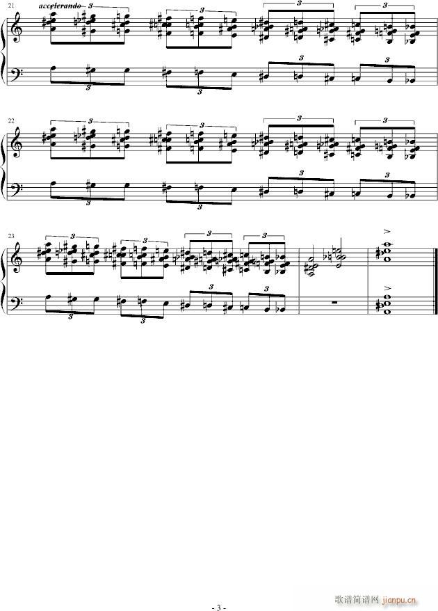 诡异的舞蹈(仅供娱乐)_Ku.Klux.Klan3