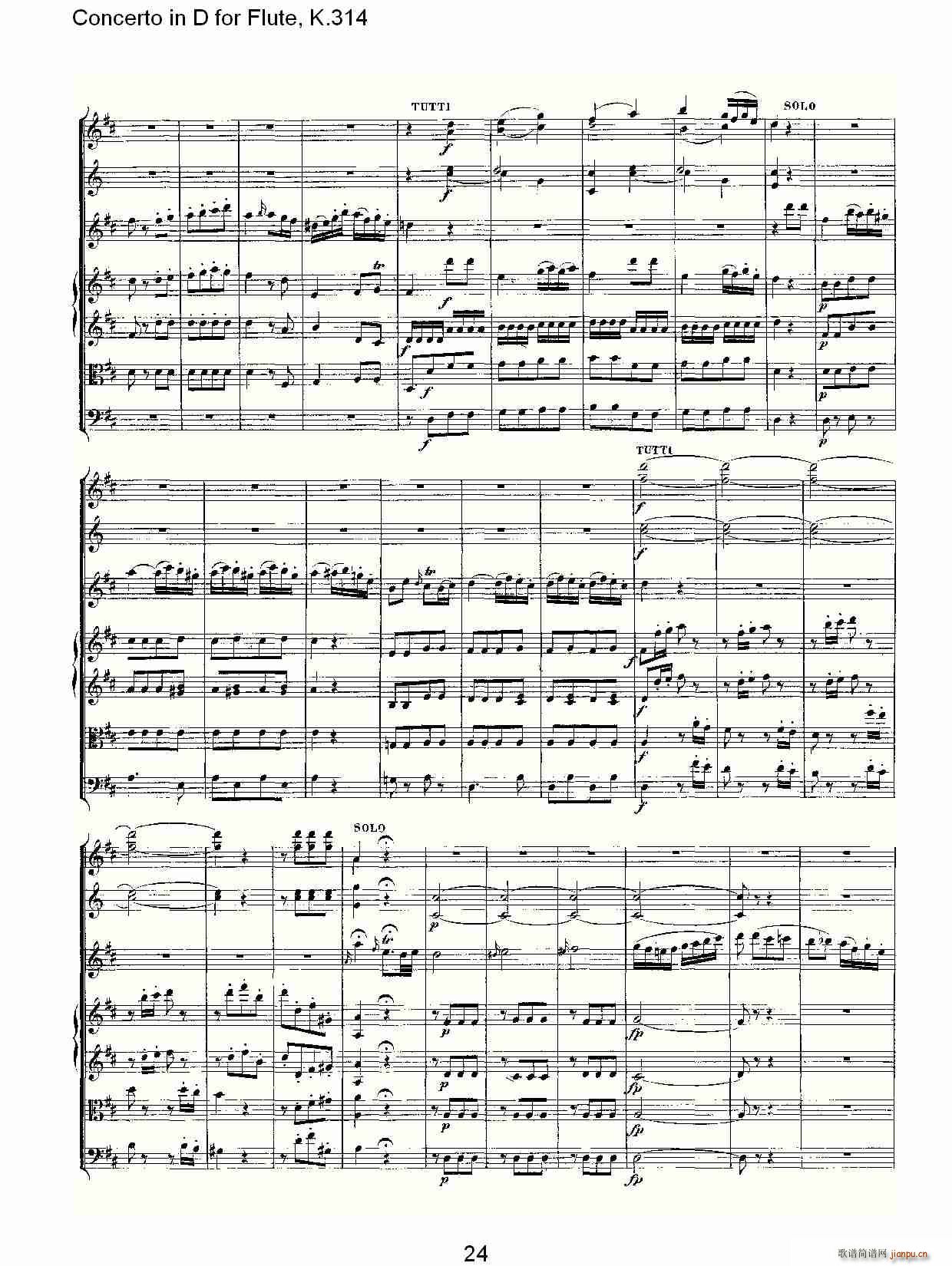 Concerto in D for Flute, K.314（D调长笛协奏曲, K.314）24