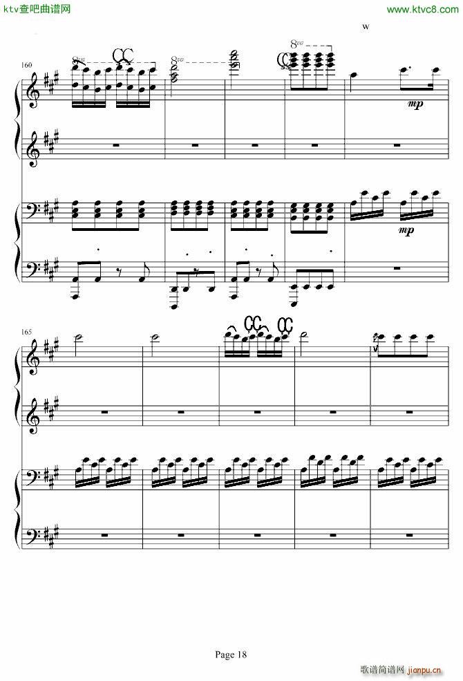 土耳其进行曲 四手联弹 李云迪_周杰伦18