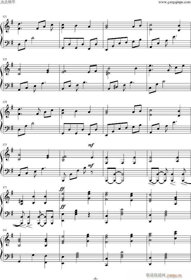橙路Emotion（完整版）_动漫影视6