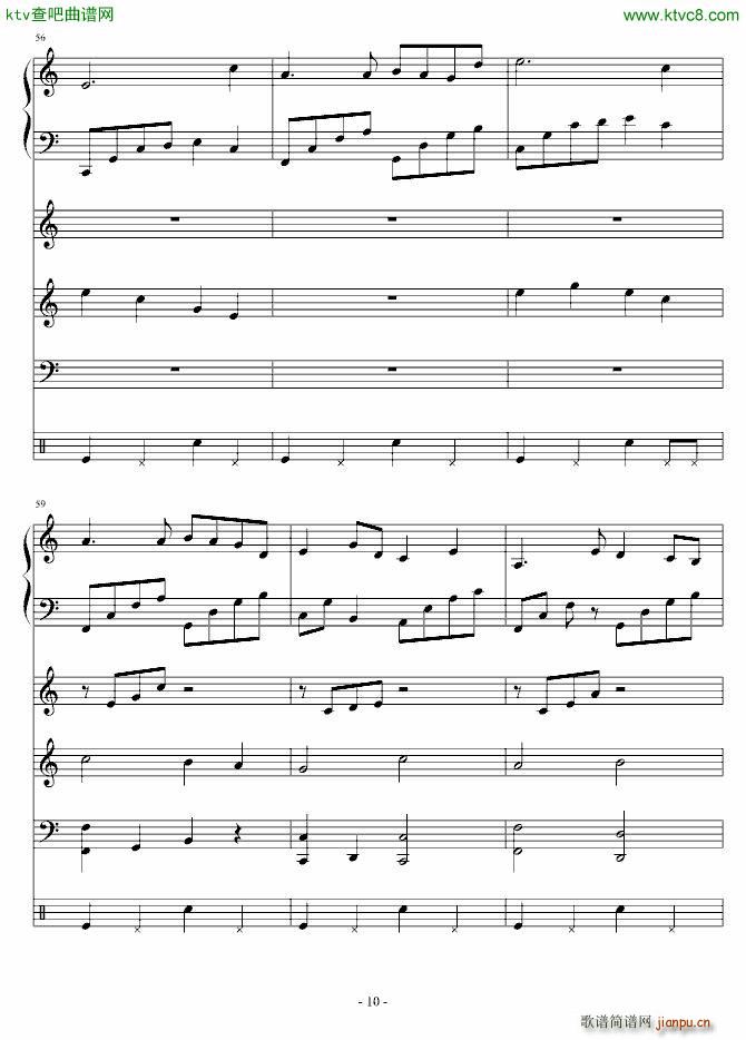 彩虹社歌 未完成_葬礼の华彩10