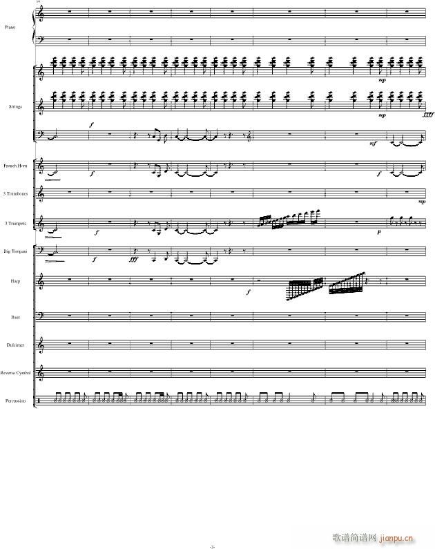 Santorini圣托里尼-完整版_雅尼3