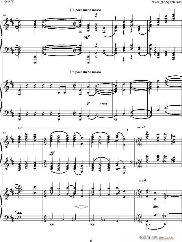 第三钢琴协奏曲第三乐章*片段_拉赫马尼若夫6