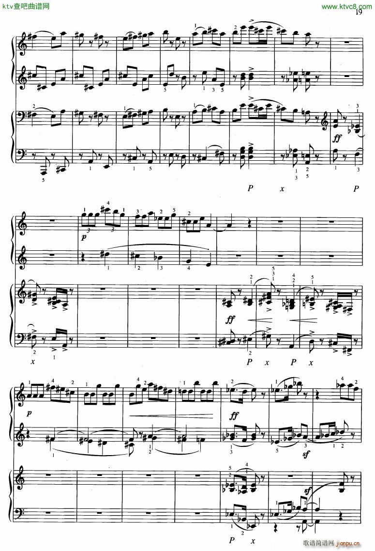 Hurnik innocenza for 4 hands18