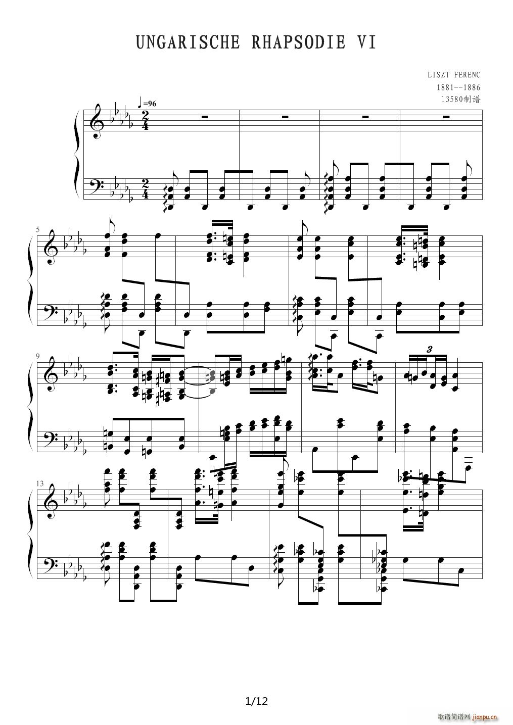 匈牙利狂想曲第6号 降D调1