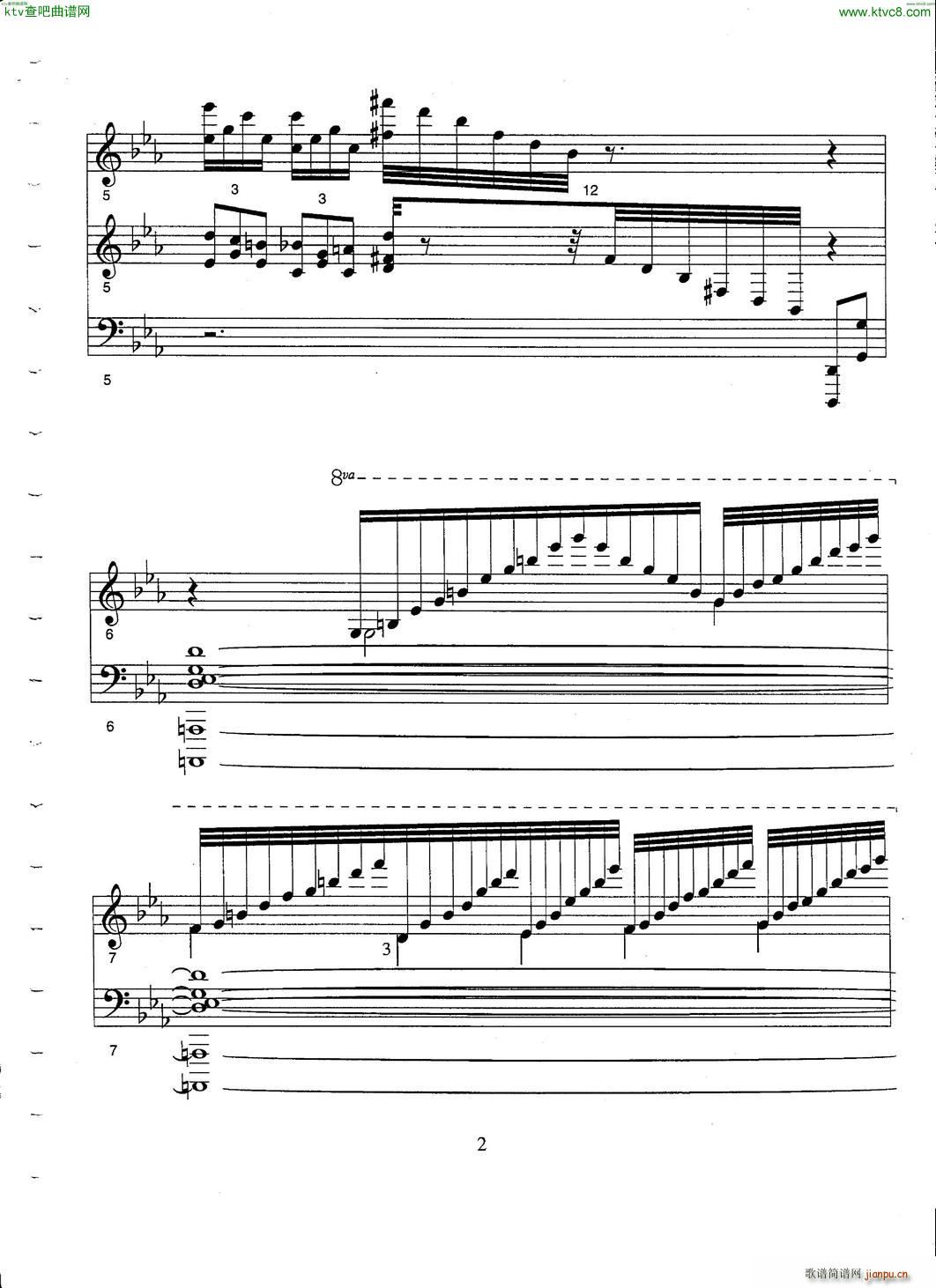 Hirtz Wizard of Oz Fantasy2