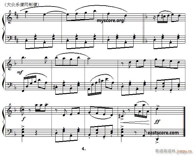 希腊民歌 地克地克达克（儿童钢琴小曲）4