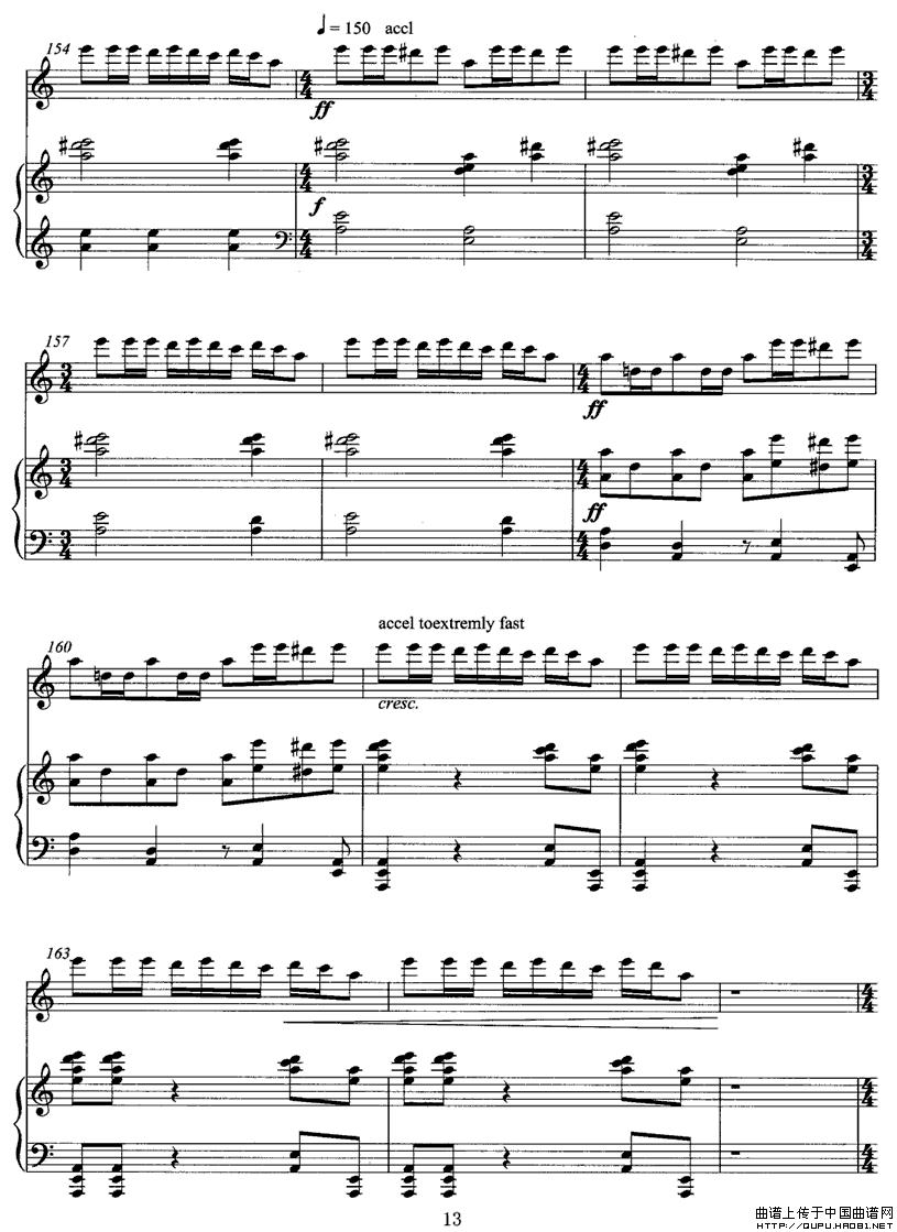 飞歌（笛子协奏曲+钢琴伴奏）P131