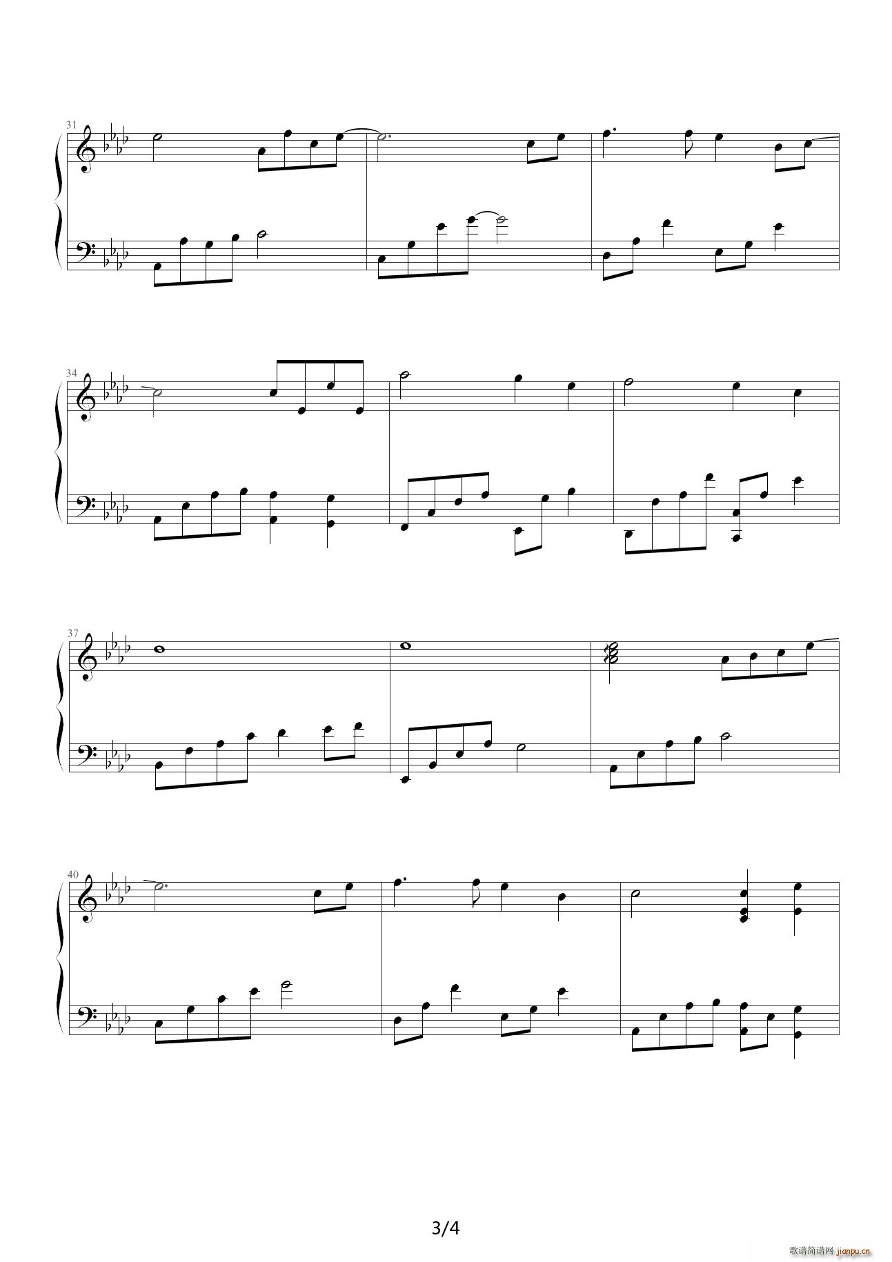 Tidus And Yunas Theme 降A调3