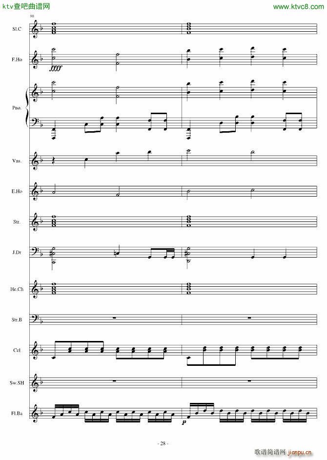 Dream in Paradise_Crazy4me28