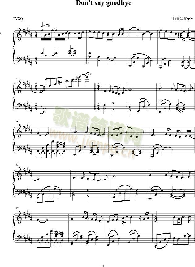 Don`t Say Goodbye1