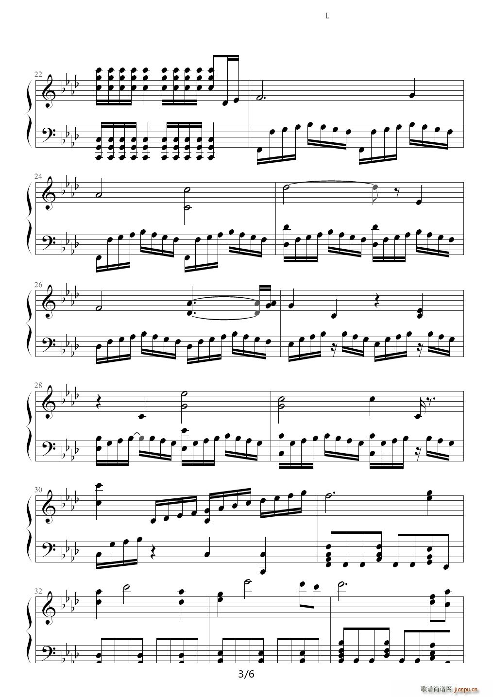 英雄联盟主题曲（钢琴版） 降A调3