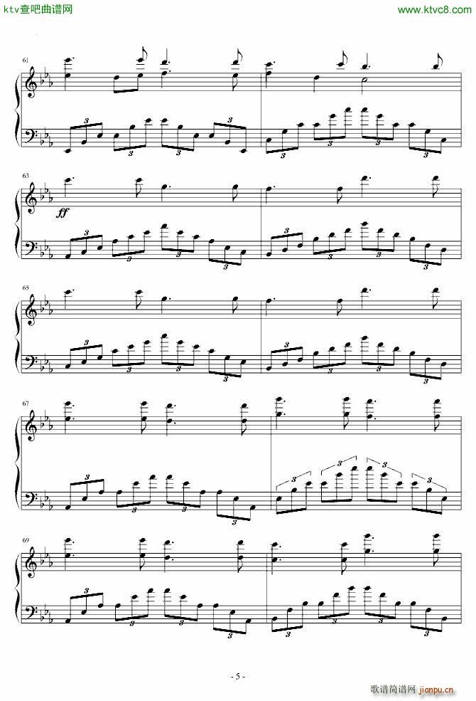 When Theme of SSS Meets Dearly Beloved_angel beats5