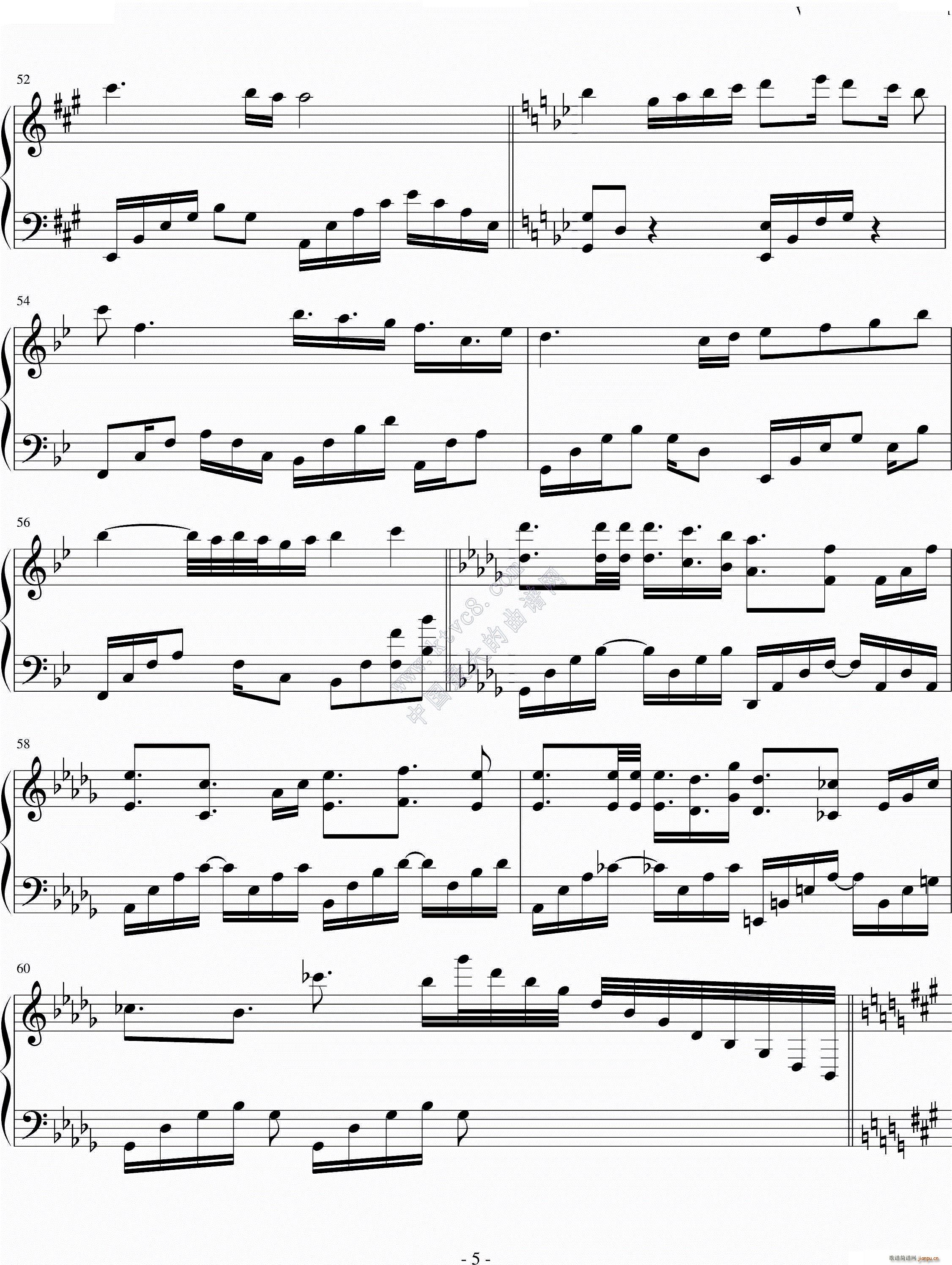 】初音ミク】Umbrella】良曲】_初音未来5