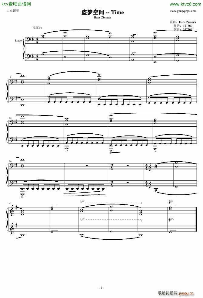 盗梦空间 Time_Hans Zimmer1