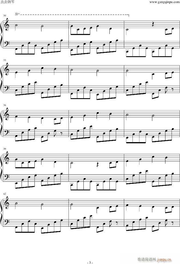 Beyond The Memory Of Man 曼岛的遥远_班得瑞-Bandari3