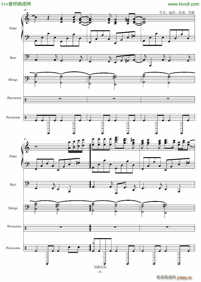 A wish for love 梦中的爱人_郑��8