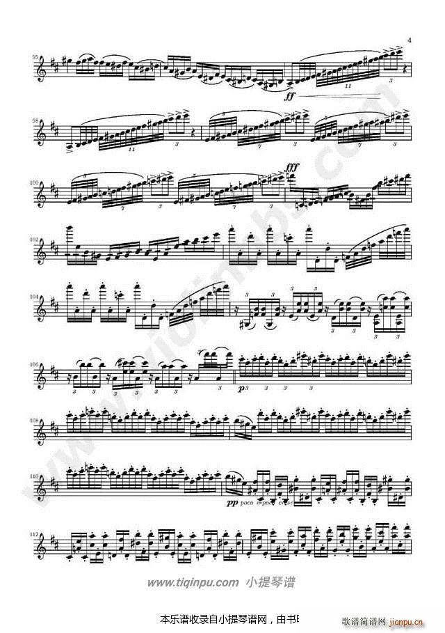 柴可夫斯基D大调小提琴协奏曲4