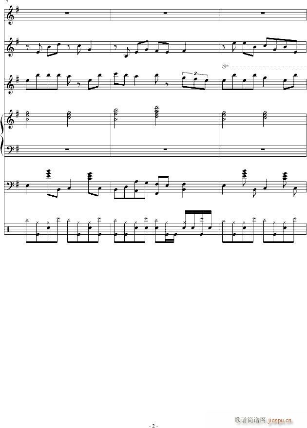 又一首没名字的曲子【有唱哦】_浅浅浅、2