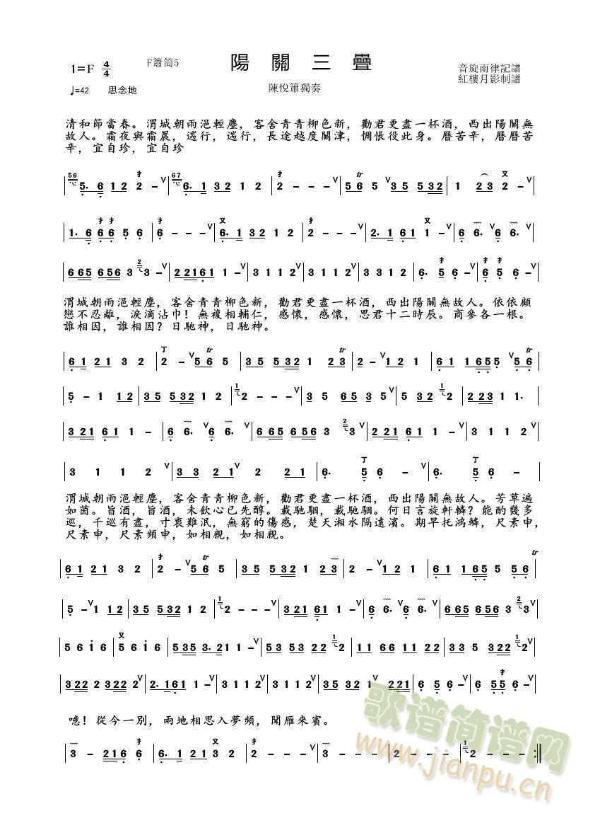 ���P三�B_����1