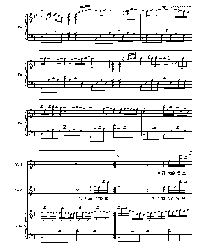 有梦好甜蜜4