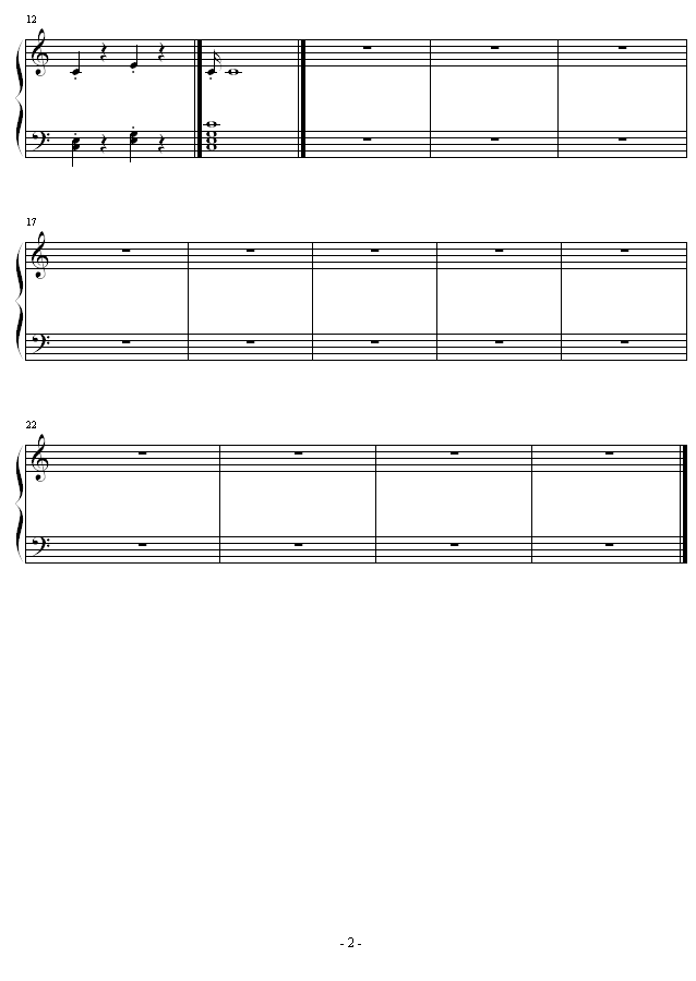 燎燎进行曲2