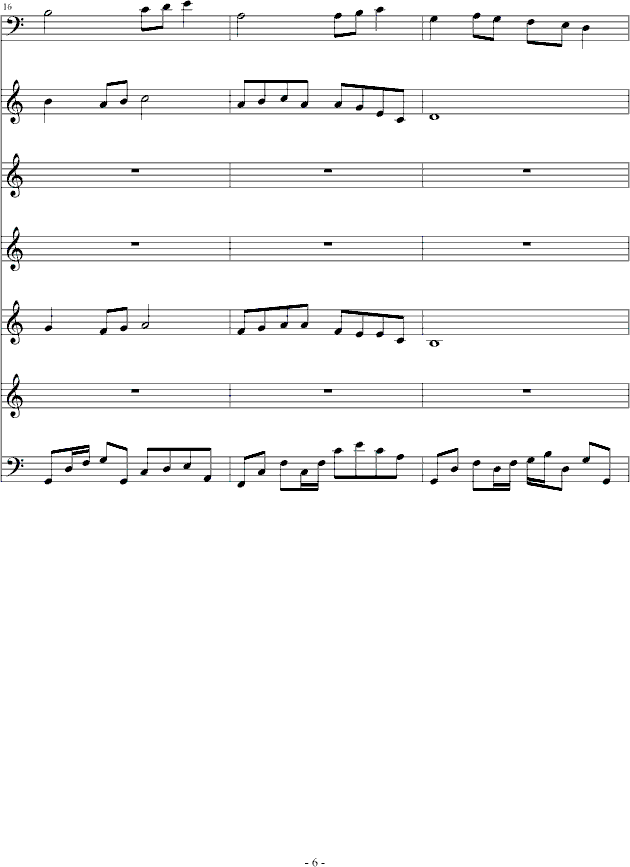 送别6