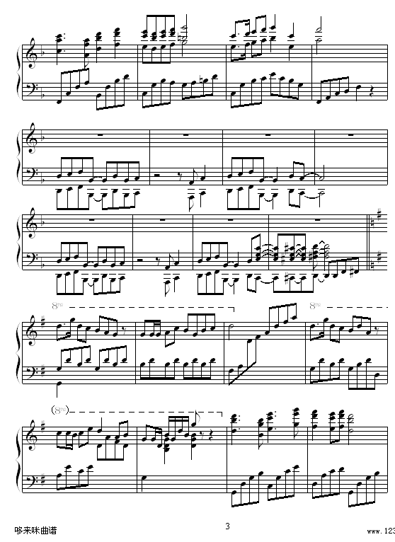 我爱北京天安门-克莱德曼3