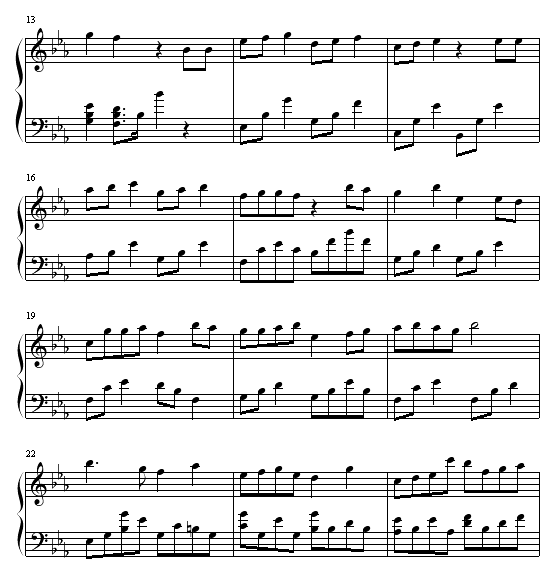 可惜我是水瓶座2