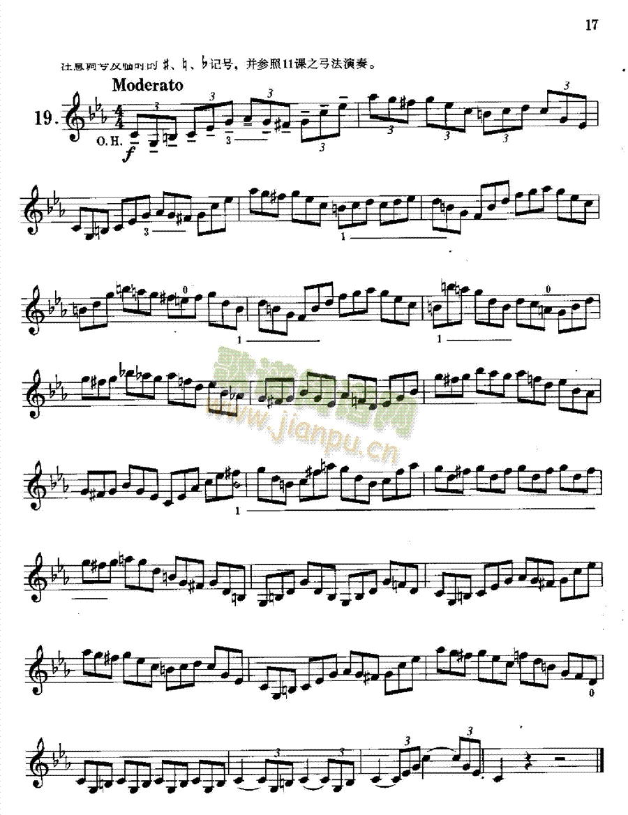 沃尔法特小提琴练习曲60首作品第45号 弦乐类 小提琴17