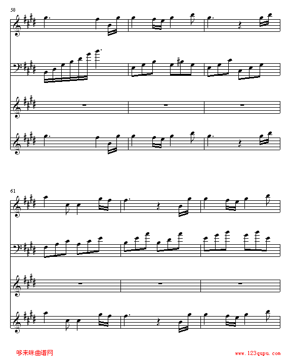 世界的约定-霍尔的移动城堡主题曲-宫崎骏11