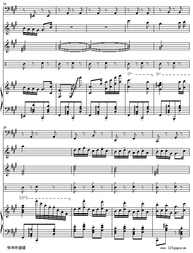 匈牙利舞曲5-(改编，有乐队）-勃拉姆斯3