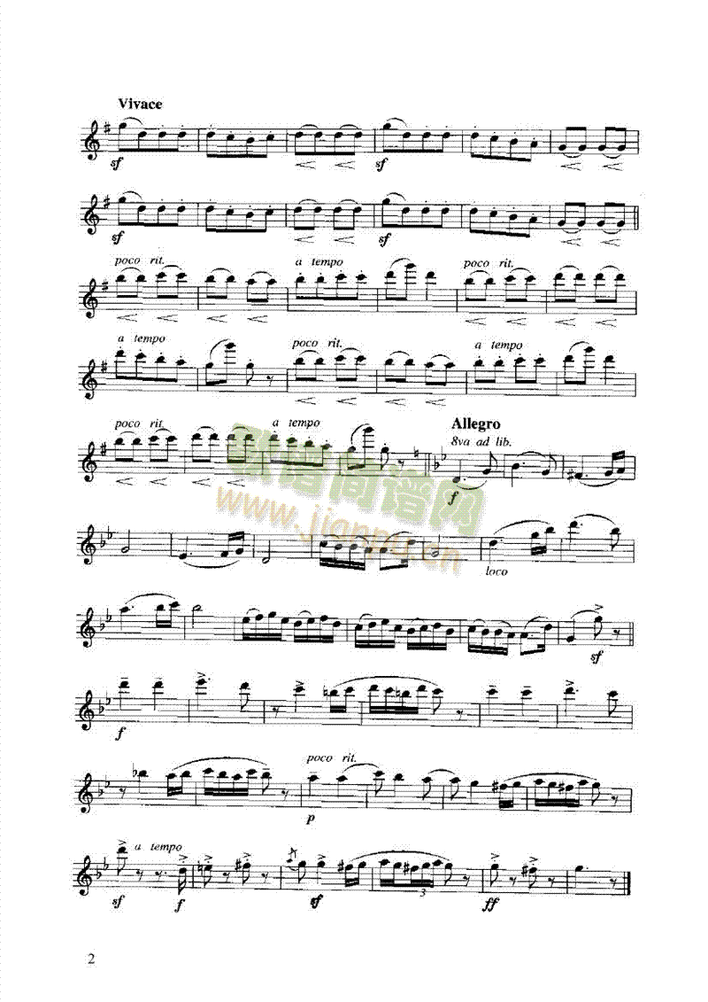 匈牙利舞曲第五号 管乐类 长笛2