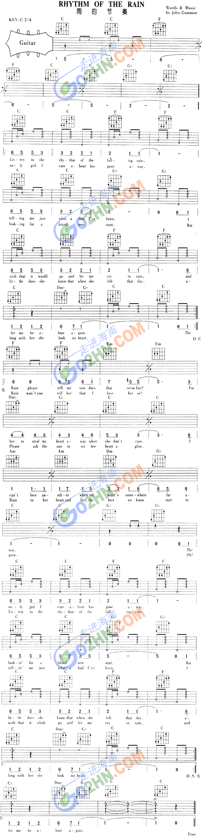 RHYTHM OF THE RAIN1