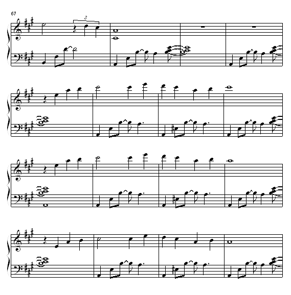 永远6