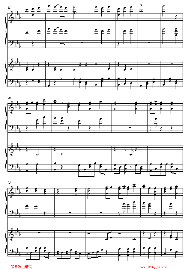 its only the fairy tale-尾浦游纪5