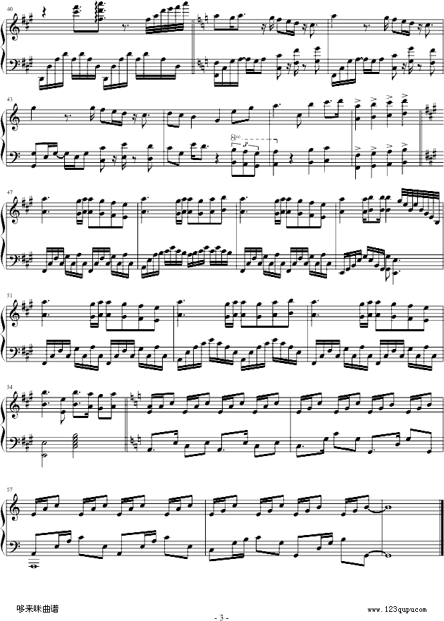 杀破狼-演奏版-JS3