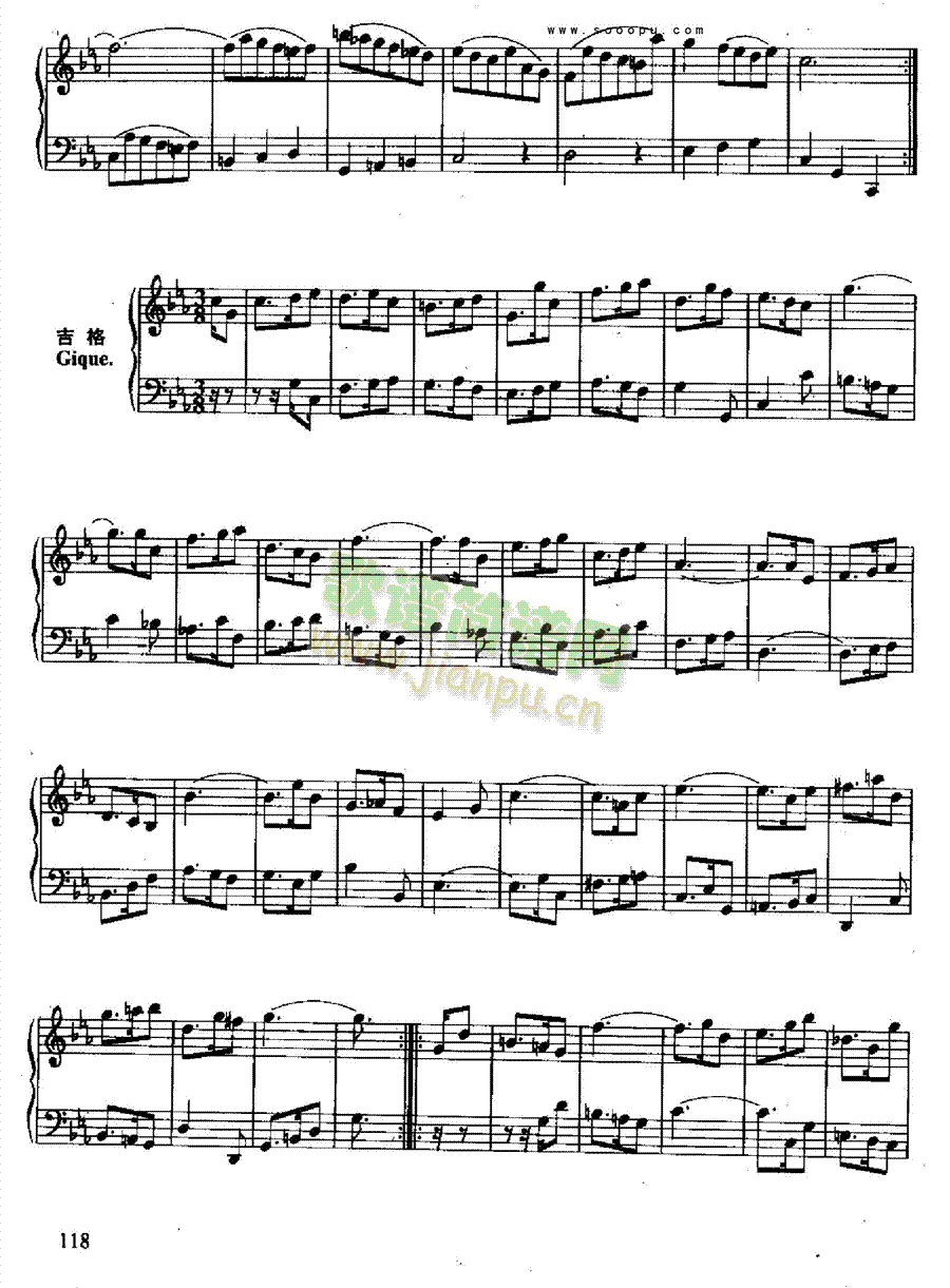 六首法国组曲 键盘类 钢琴15