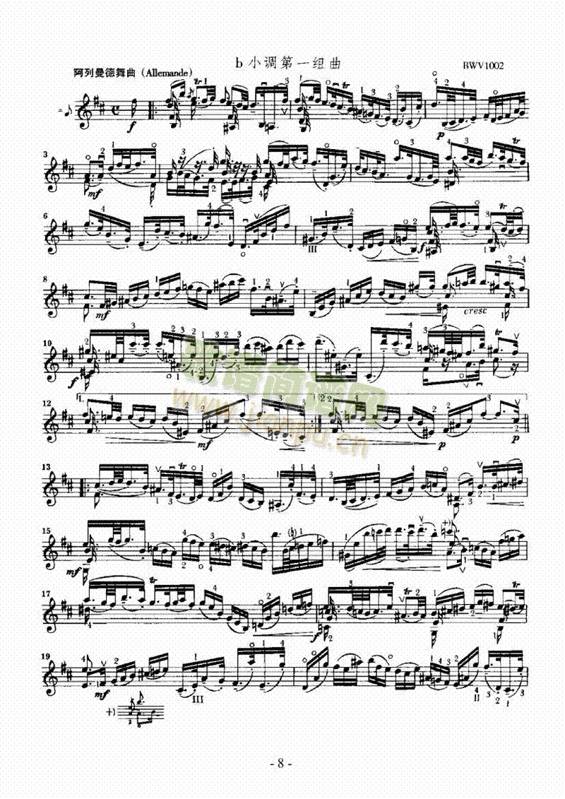 六首无伴奏奏鸣曲及组曲―独奏 弦乐类 小提琴8