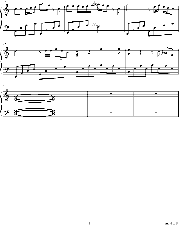 Interlude-(爱才)2