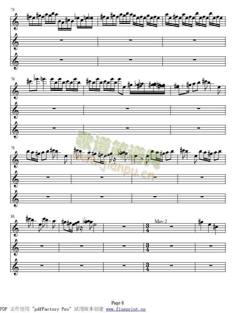 维瓦尔蒂　春　小提琴协奏曲1-98