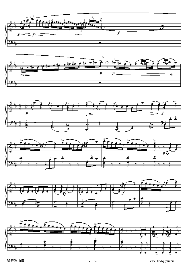 D大调奏鸣曲K.311-完整版-莫扎特17