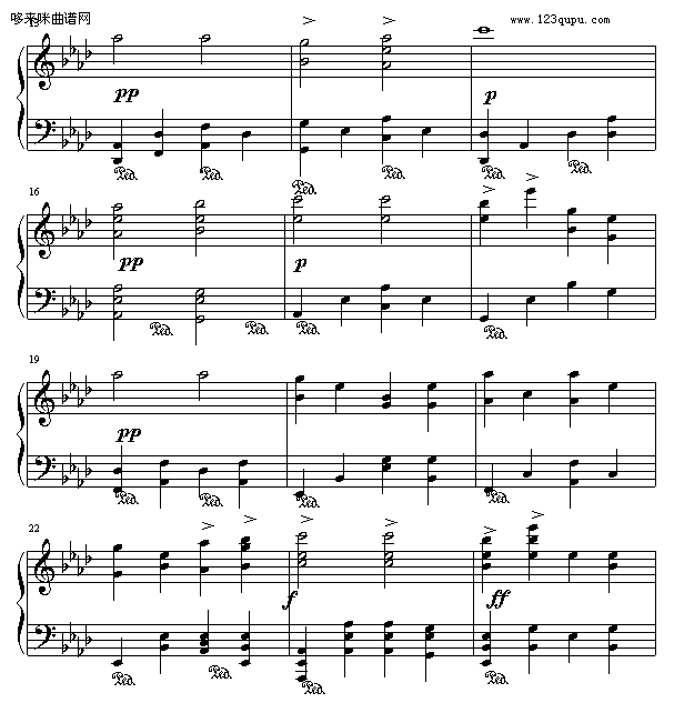 SWEET-Bonic伦2