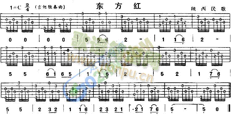 东方红1