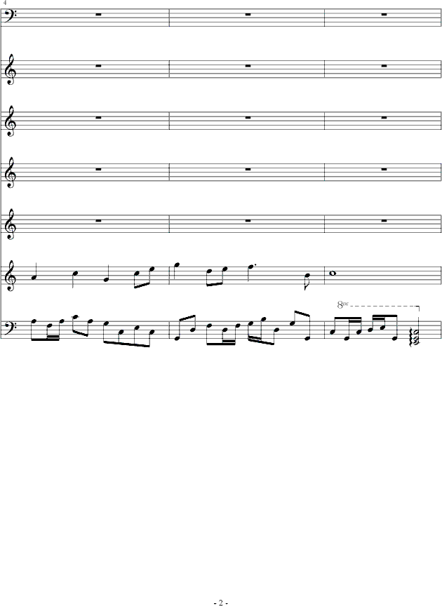 送别2